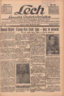 Lech.Gazeta Gnieźnieńska: codzienne pismo polityczne dla wszystkich stan&oacute;w. Dodatki: tygodniowy "Lechita" i powieściowy oraz dwutygodnik "Leszek" 1936.12.16 R.36 Nr292