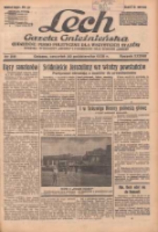 Lech.Gazeta Gnieźnieńska: codzienne pismo polityczne dla wszystkich stan&oacute;w. Dodatki: tygodniowy "Lechita" i powieściowy oraz dwutygodnik "Leszek" 1938.10.20 R.38 Nr241