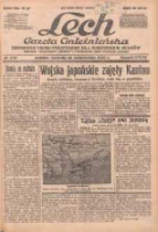 Lech.Gazeta Gnieźnieńska: codzienne pismo polityczne dla wszystkich stan&oacute;w. Dodatki: tygodniowy "Lechita" i powieściowy oraz dwutygodnik "Leszek" 1938.10.23 R.38 Nr244