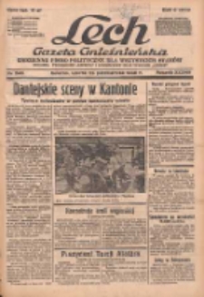 Lech.Gazeta Gnieźnieńska: codzienne pismo polityczne dla wszystkich stan&oacute;w. Dodatki: tygodniowy "Lechita" i powieściowy oraz dwutygodnik "Leszek" 1938.10.25 R.38 Nr245