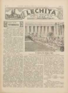 Lechita: dodatek niedzielny do Lecha - Gazety Gnieźnieńskiej 1933.04.09 R.10 Nr15