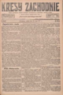 Kresy Zachodnie: pismo poświęcone obronie interesów narodowych na zachodnich ziemiach Polski 1927.05.28 R.5 Nr121