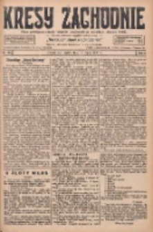 Kresy Zachodnie: pismo poświęcone obronie interesów narodowych na zachodnich ziemiach Polski 1927.07.15 R.5 Nr159