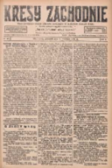 Kresy Zachodnie: pismo poświęcone obronie interesów narodowych na zachodnich ziemiach Polski 1927.09.08 R.5 Nr205
