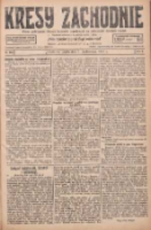 Kresy Zachodnie: pismo poświęcone obronie interesów narodowych na zachodnich ziemiach Polski 1927.10.07 R.5 Nr230