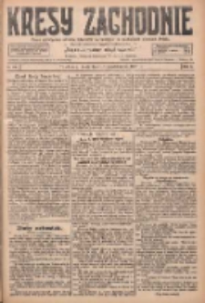 Kresy Zachodnie: pismo poświęcone obronie interesów narodowych na zachodnich ziemiach Polski 1927.10.19 R.5 Nr240