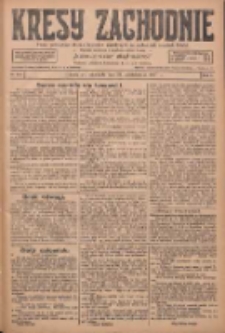 Kresy Zachodnie: pismo poświęcone obronie interesów narodowych na zachodnich ziemiach Polski 1927.10.23 R.5 Nr244