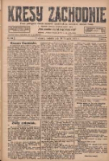 Kresy Zachodnie: pismo poświęcone obronie interesów narodowych na zachodnich ziemiach Polski 1927.11.20 R.5 Nr266