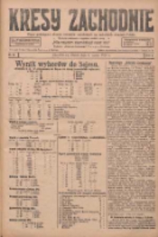 Kresy Zachodnie: pismo poświęcone obronie interes&oacute;w narodowych na zachodnich ziemiach Polski 1928.03.06 R.6 Nr54
