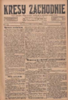 Kresy Zachodnie: pismo poświęcone obronie interes&oacute;w narodowych na zachodnich ziemiach Polski 1928.04.01 R.6 Nr77