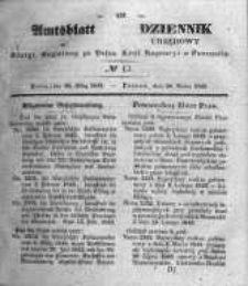 Amtsblatt der K&ouml;niglichen Regierung zu Posen. 1843.03.28 Nro.13