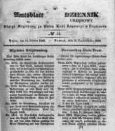 Amtsblatt der K&ouml;niglichen Regierung zu Posen. 1843.10.12 Nro.41