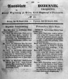 Amtsblatt der Königlichen Regierung zu Posen. 1844.08.13 Nro.33