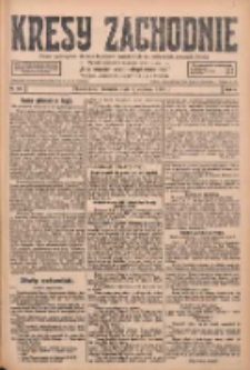 Kresy Zachodnie: pismo poświęcone obronie interes&oacute;w narodowych na zachodnich ziemiach Polski 1928.06.03 R.6 Nr127