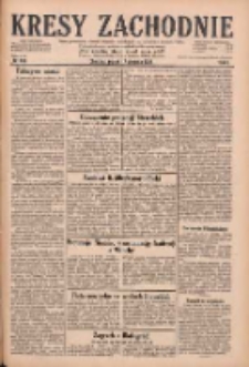 Kresy Zachodnie: pismo poświęcone obronie interes&oacute;w narodowych na zachodnich ziemiach Polski 1928.08.17 R.6 Nr188