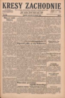 Kresy Zachodnie: pismo poświęcone obronie interesów narodowych na zachodnich ziemiach Polski 1928.08.23 R.6 Nr193