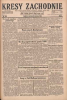 Kresy Zachodnie: pismo poświęcone obronie interes&oacute;w narodowych na zachodnich ziemiach Polski 1928.08.26 R.6 Nr196