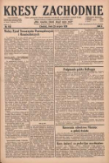 Kresy Zachodnie: pismo poświęcone obronie interes&oacute;w narodowych na zachodnich ziemiach Polski 1928.08.29 R.6 Nr198