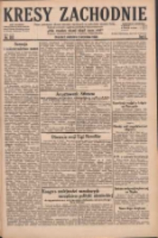 Kresy Zachodnie: pismo poświęcone obronie interes&oacute;w narodowych na zachodnich ziemiach Polski 1928.09.02 R.6 Nr202