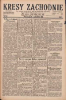 Kresy Zachodnie: pismo poświęcone obronie interes&oacute;w narodowych na zachodnich ziemiach Polski 1928.10.19 R.6 Nr242