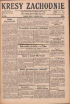 Kresy Zachodnie: pismo poświęcone obronie interes&oacute;w narodowych na zachodnich ziemiach Polski 1928.11.17 R.6 Nr266