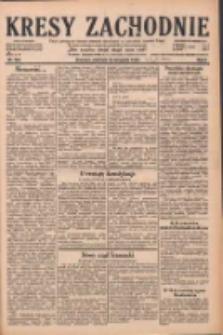 Kresy Zachodnie: pismo poświęcone obronie interes&oacute;w narodowych na zachodnich ziemiach Polski 1928.11.18 R.6 Nr267