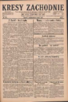 Kresy Zachodnie: pismo poświęcone obronie interes&oacute;w narodowych na zachodnich ziemiach Polski 1928.11.25 R.6 Nr273