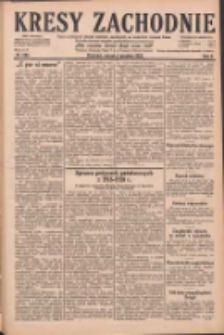 Kresy Zachodnie: pismo poświęcone obronie interes&oacute;w narodowych na zachodnich ziemiach Polski 1928.12.04 R.6 Nr280