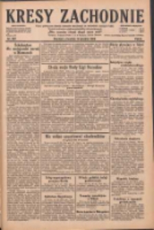 Kresy Zachodnie: pismo poświęcone obronie interes&oacute;w narodowych na zachodnich ziemiach Polski 1928.12.13 R.6 Nr287