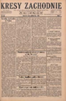 Kresy Zachodnie: pismo poświęcone obronie interesów narodowych na zachodnich ziemiach Polski 1929.02.16 R.7 Nr38