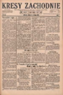 Kresy Zachodnie: pismo poświęcone obronie interesów narodowych na zachodnich ziemiach Polski 1929.03.12 R.7 Nr58