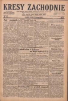 Kresy Zachodnie: pismo poświęcone obronie interesów narodowych na zachodnich ziemiach Polski 1929.06.22 R.7 Nr141