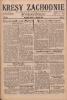 Kresy Zachodnie: pismo poświęcone obronie interesów narodowych na zachodnich ziemiach Polski 1929.09.05 R.7 Nr203