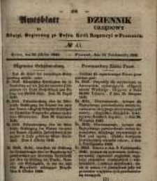 Amtsblatt der Königlichen Regierung zu Posen. 1848.10.25 Nro.43