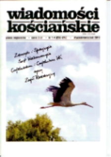 Wiadomości Kościańskie 2012 Nr 1-4