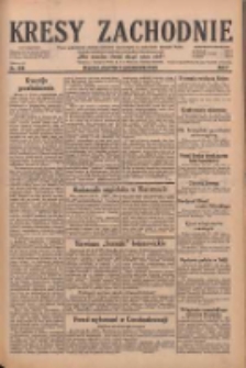 Kresy Zachodnie: pismo poświęcone obronie interesów narodowych na zachodnich ziemiach Polski 1929.10.17 R.7 Nr239