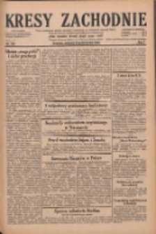 Kresy Zachodnie: pismo poświęcone obronie interes&oacute;w narodowych na zachodnich ziemiach Polski 1929.10.20 R.7 Nr242