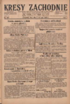 Kresy Zachodnie: pismo poświęcone obronie interesów narodowych na zachodnich ziemiach Polski 1929.11.17 R.7 Nr265