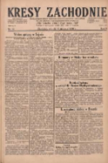 Kresy Zachodnie: pismo poświęcone obronie interes&oacute;w narodowych na zachodnich ziemiach Polski 1930.01.14 R.8 Nr10
