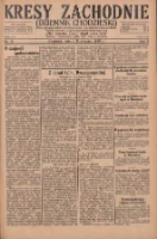 Kresy Zachodnie: pismo poświęcone obronie interes&oacute;w narodowych na zachodnich ziemiach Polski 1930.01.18 R.8 Nr14
