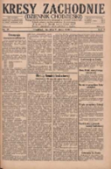 Kresy Zachodnie: pismo poświęcone obronie interes&oacute;w narodowych na zachodnich ziemiach Polski 1930.02.02 R.8 Nr27