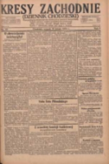 Kresy Zachodnie: pismo poświęcone obronie interes&oacute;w narodowych na zachodnich ziemiach Polski 1930.02.18 R.8 Nr40