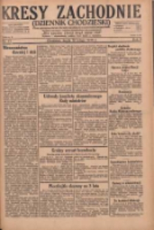 Kresy Zachodnie: pismo poświęcone obronie interes&oacute;w narodowych na zachodnich ziemiach Polski 1930.02.19 R.8 Nr41