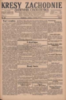 Kresy Zachodnie: pismo poświęcone obronie interes&oacute;w narodowych na zachodnich ziemiach Polski 1930.02.01 R.8 Nr26