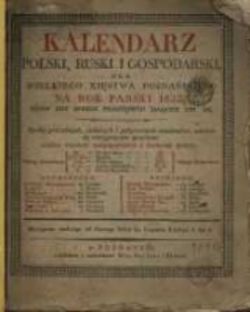 Kalendarz Polski, Ruski i Gospodarski dla Wielkiego Xsięstwa Poznańskiego na rok 1832, ktory jest rokiem przestępnym maiącym dni 366.