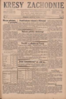 Kresy Zachodnie: pismo poświęcone obronie interes&oacute;w narodowych na zachodnich ziemiach Polski 1930.03.09 R.8 Nr57