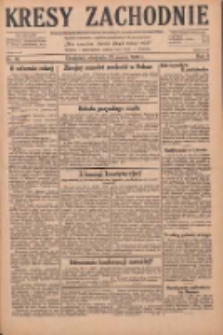 Kresy Zachodnie: pismo poświęcone obronie interes&oacute;w narodowych na zachodnich ziemiach Polski 1930.03.23 R.8 Nr69