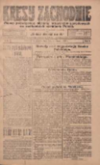 Kresy Zachodnie: pismo poświęcone obronie interes&oacute;w narodowych na zachodnich ziemiach Polski 1924.01.18 R.2 Nr8