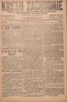 Kresy Zachodnie: pismo poświęcone obronie interes&oacute;w narodowych na zachodnich ziemiach Polski 1924.03.18 R.2 Nr32