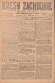 Kresy Zachodnie: pismo poświęcone obronie interes&oacute;w narodowych na zachodnich ziemiach Polski 1924.04.10 R.2 Nr51